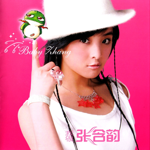 美女露胸秘网站
