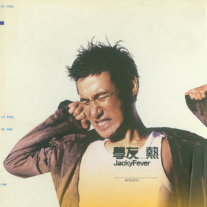 美女露胸秘网站
