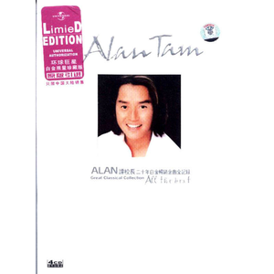 美女露胸秘网站
