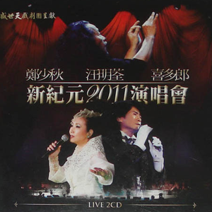 美女露胸秘网站
