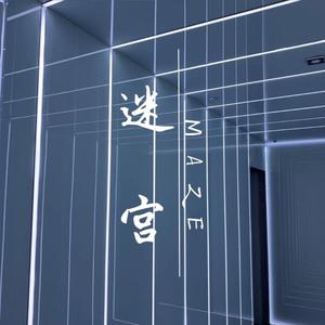 美女露胸秘网站
