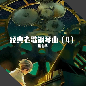 美女露胸秘网站
