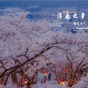 美女露胸秘网站
