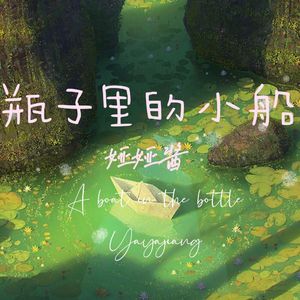 美女露胸秘网站
